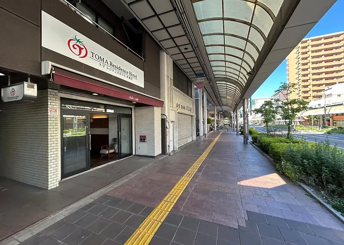 Tomaレジデンスホテル Toma Residence Hotel